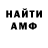 MDMA VHQ Almaz Raimov