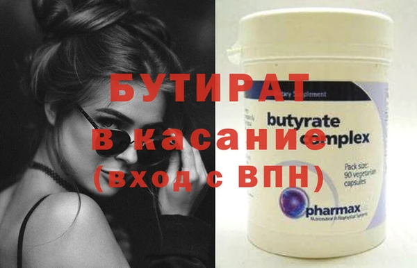 тгк Алзамай