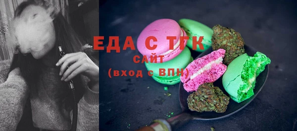сатива Алексин