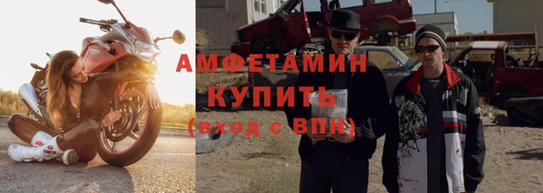герыч Тавда