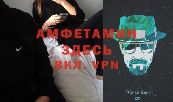 тгк Алзамай