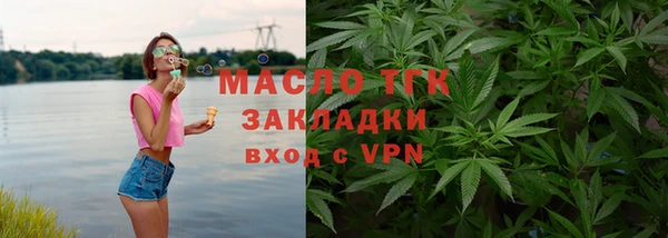 сатива Алексин