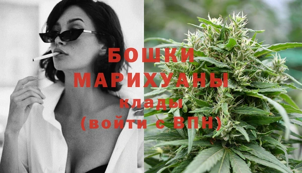 герыч Тавда