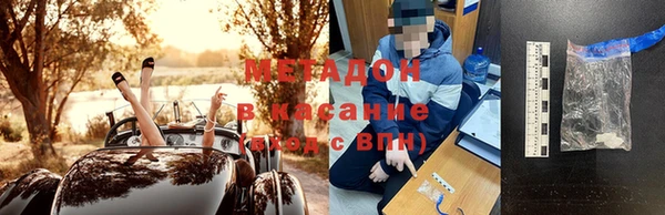 сатива Алексин