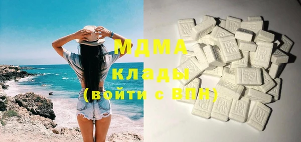 бутират Алексеевка