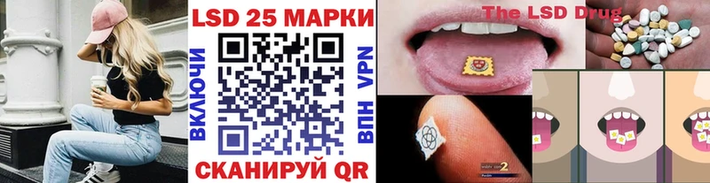Марки NBOMe 1500мкг  где купить наркотик  площадка формула  Ардатов 