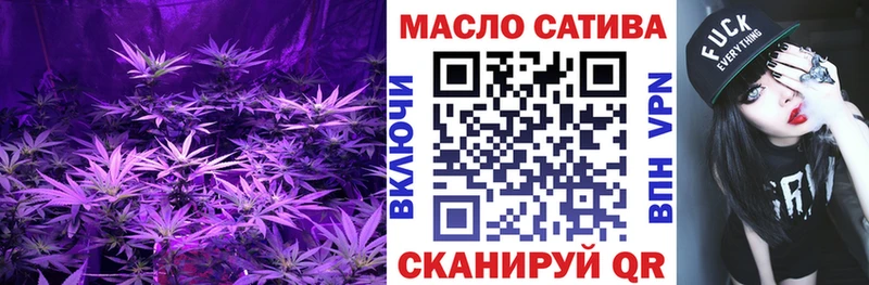 Дистиллят ТГК Wax  Ардатов 